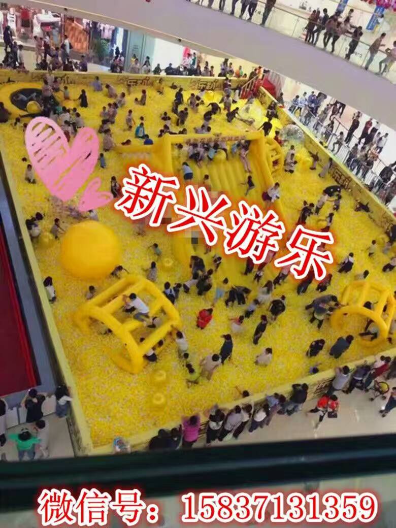 郑州新兴游乐海洋球批发，彩色海洋球采购报价，百万海洋球生产厂家
