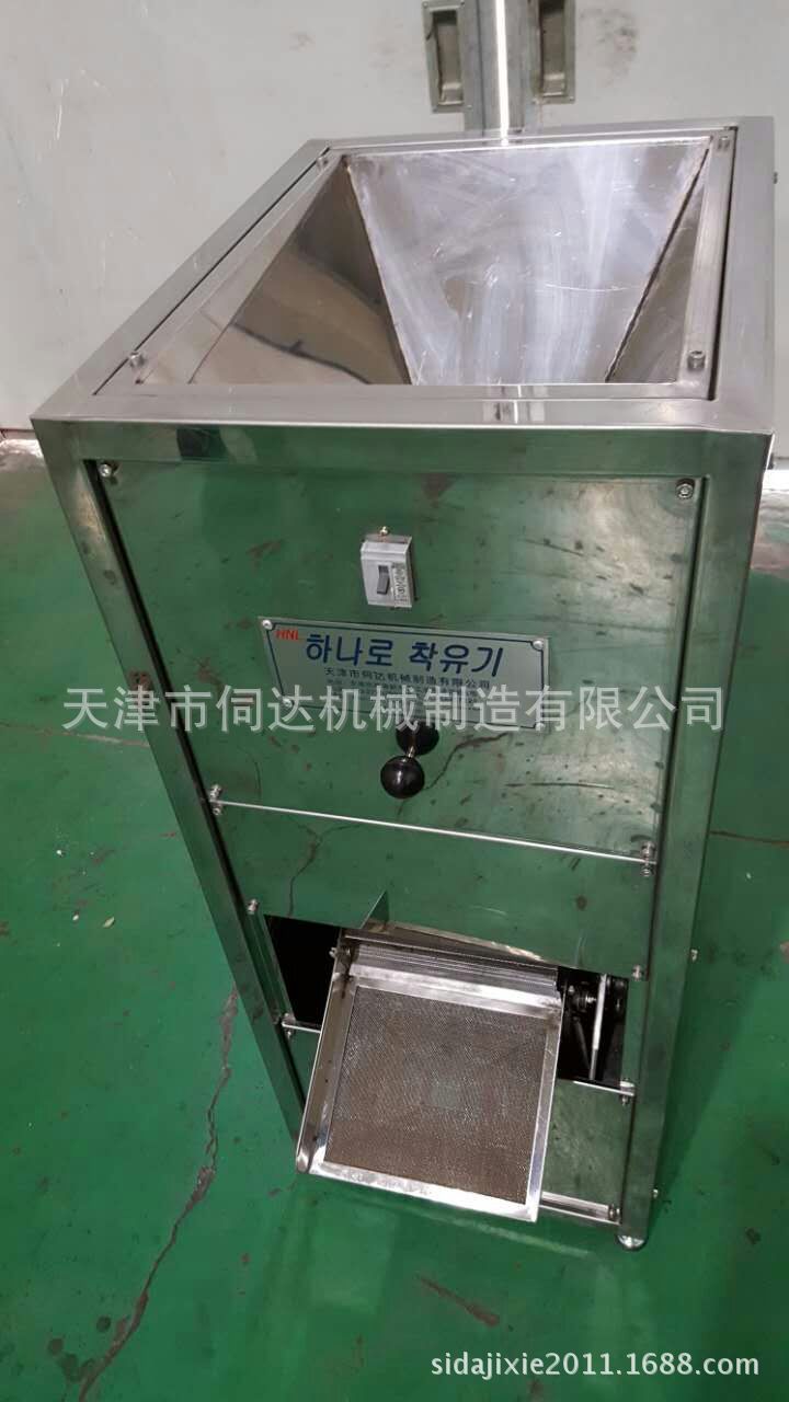 天津市小型商用榨油机冷榨商用压榨机厂家