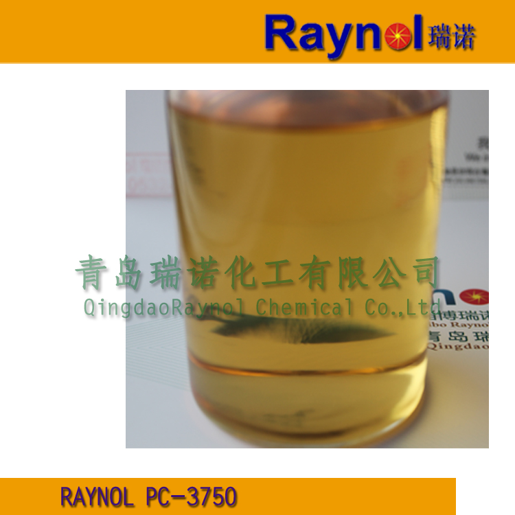 供应金属切削液专用乳化剂 Raynol PC-3750图片