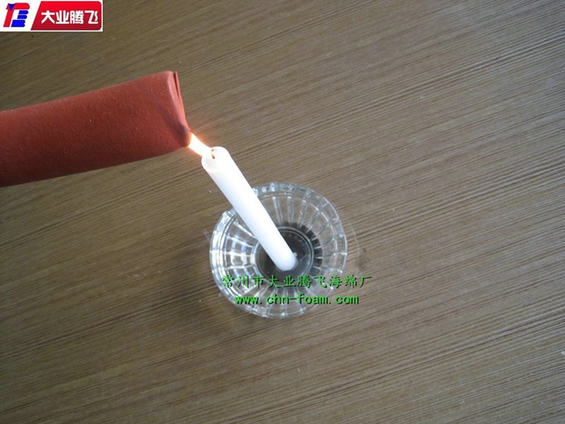 橡胶海绵  阻燃橡胶海绵 阻燃橡胶条 橡胶模压件