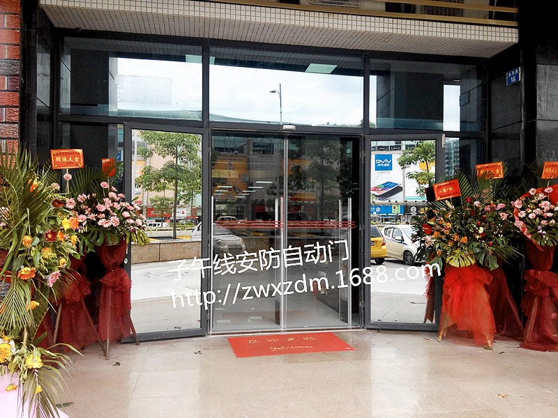 桂城玻璃遥控感应门安装公司【顺德冷雨自动门】本土9年经验