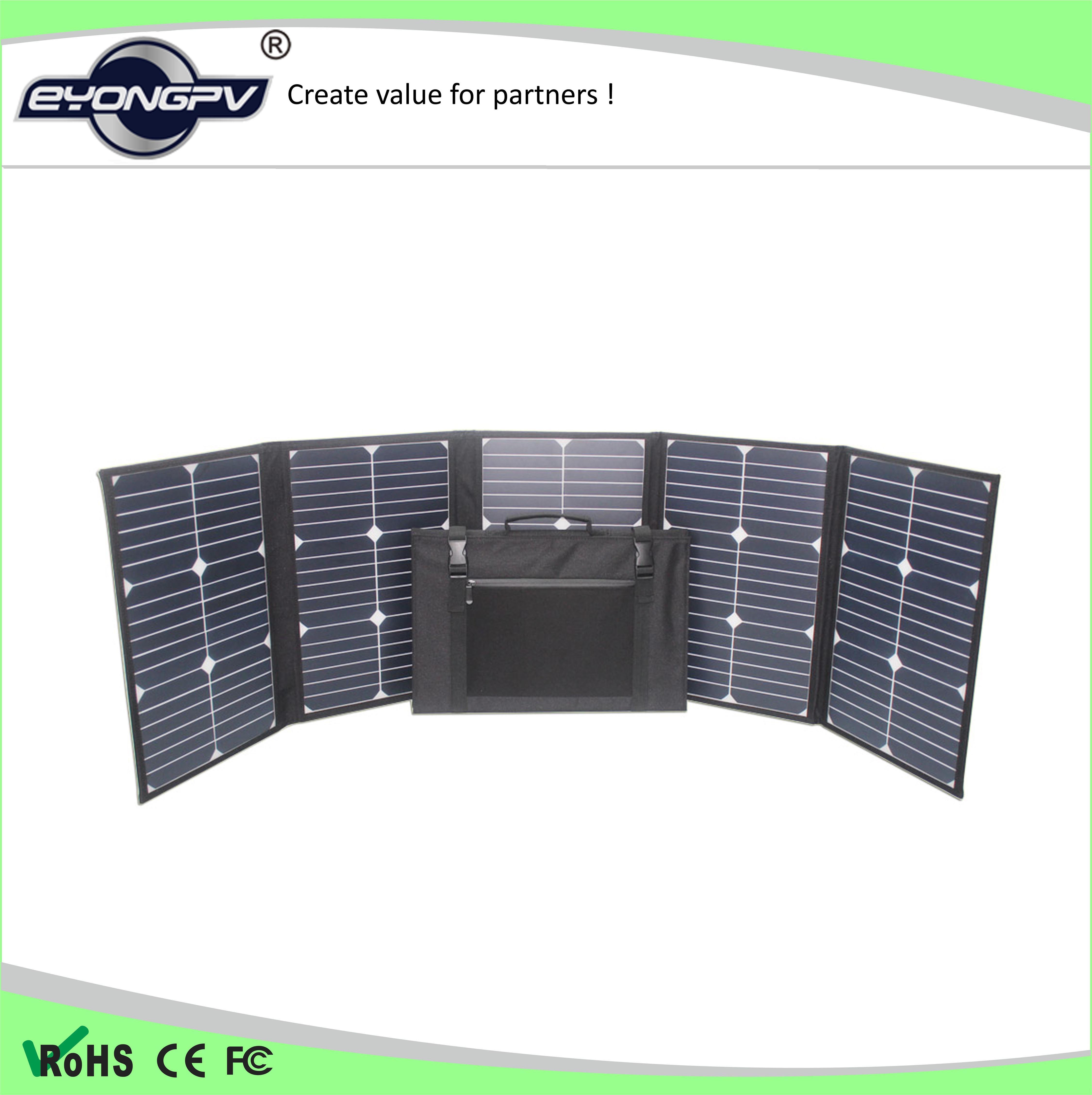 100W高效折叠太阳能充电包 便携式Sunpower太阳能板组件