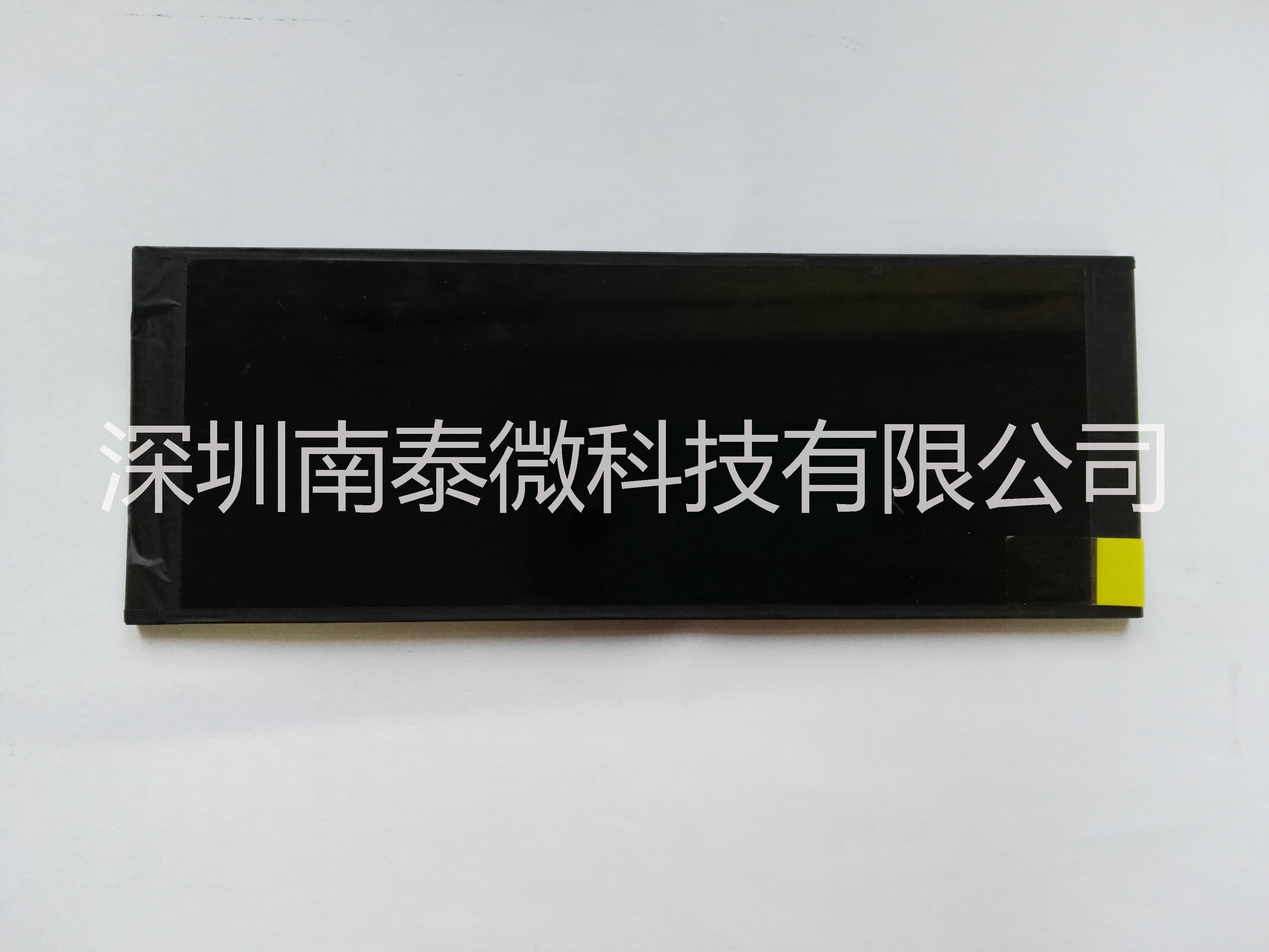 深圳6.86寸IPS全视角液晶屏用于智能后视镜 行车记录仪