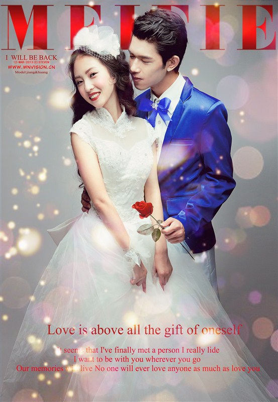 北川韩式婚纱照拍摄就在韦恩视觉图片