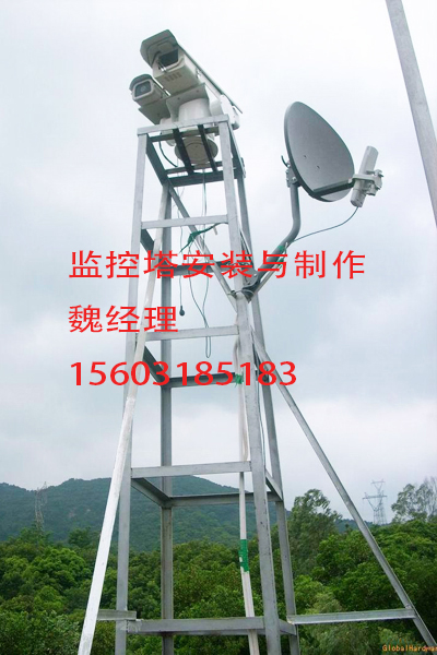 通讯铁塔  制作与 通讯铁塔  制作与安装 厂家直销