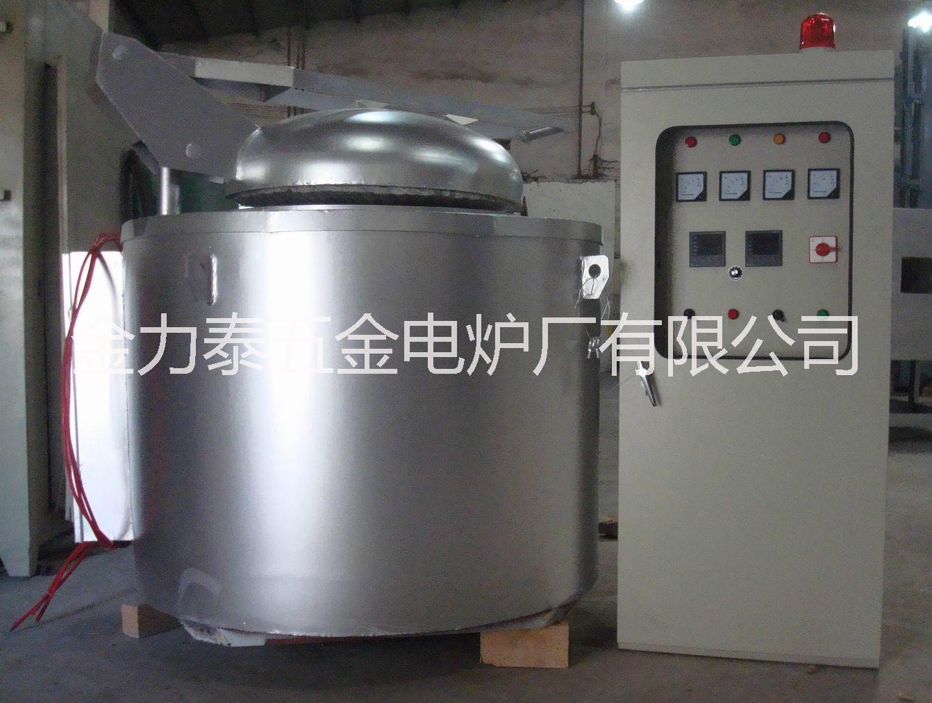 高效节能坩埚熔化铝合金电炉 供应坩埚熔化保温电阻炉 小型节能