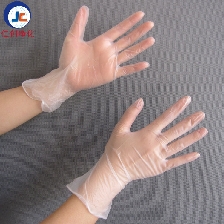 东莞食品级佳创透明PVC塑料手套