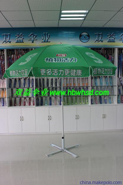 广告太阳伞就选武汉双益6029太阳伞