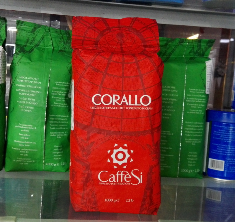 咖啡时特浓咖啡豆意大利原装进口图片