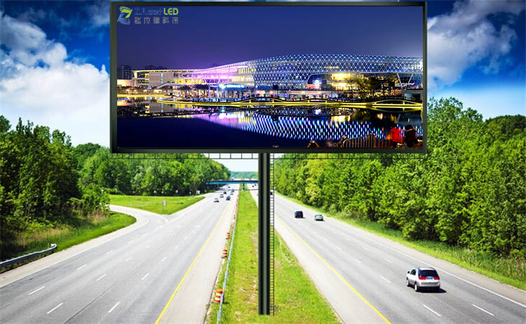 P4室外led显示屏P4室外led显示屏商场广告屏图片