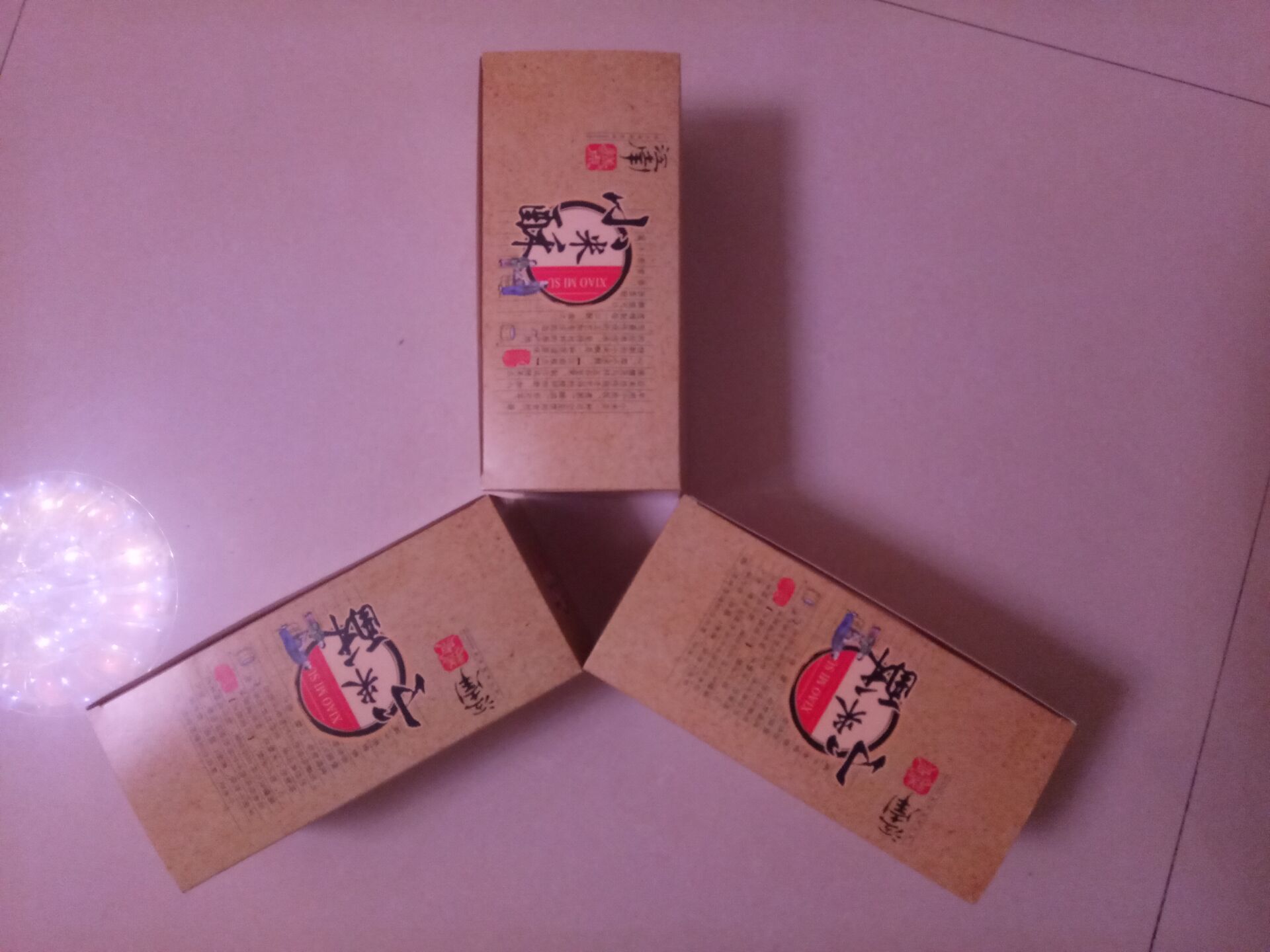河南濮阳桃酥盒/宫廷桃酥包装盒图片