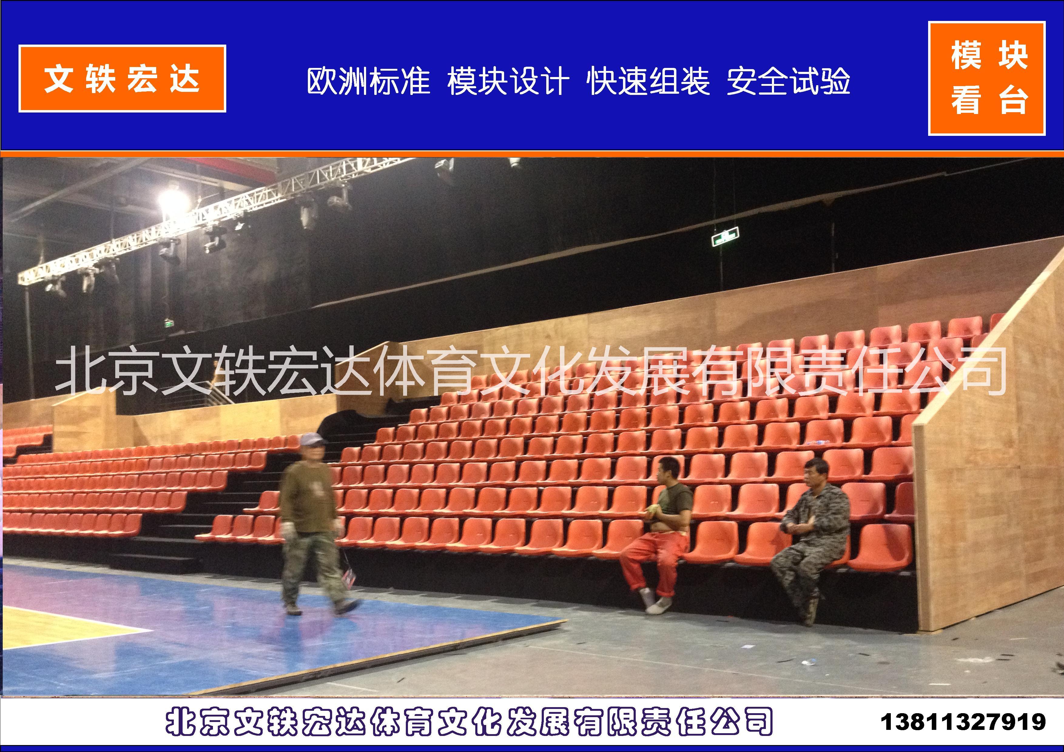 北京市观众看台厂家成都临时观众看台出租
