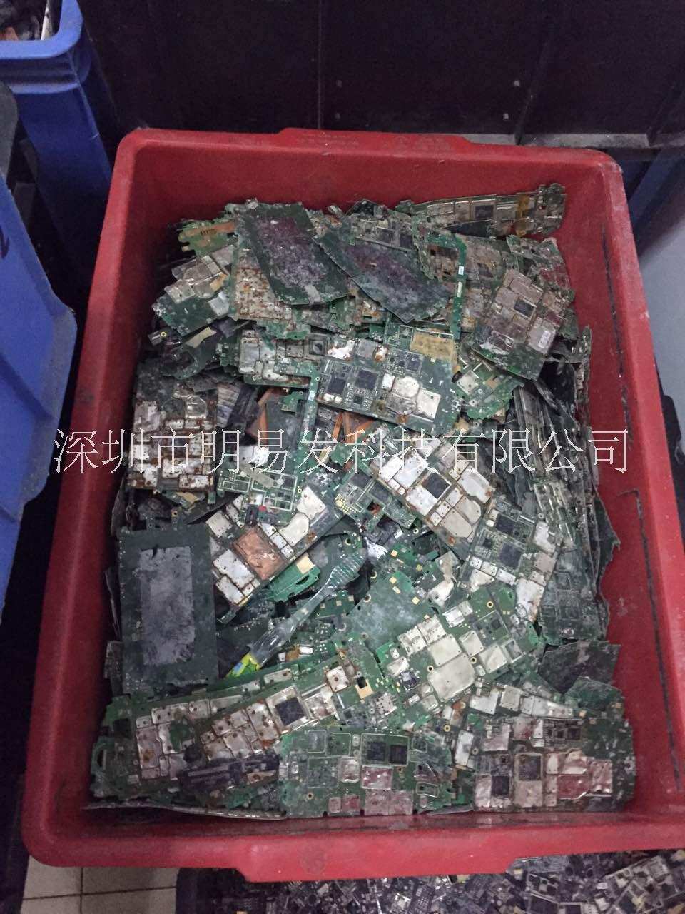 深圳厂家多余库存手机废板回收，手机主板回收，手机IC回收图片