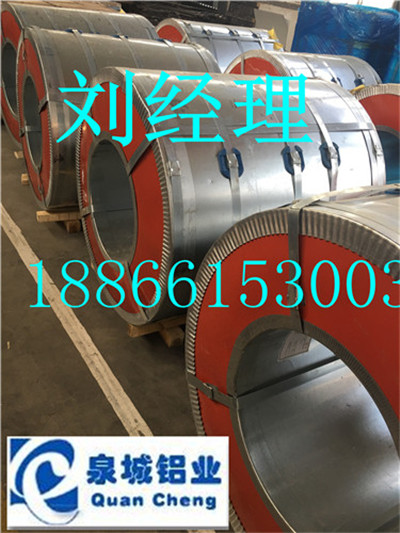 济南铝瓦厂750 840铝压型板批发