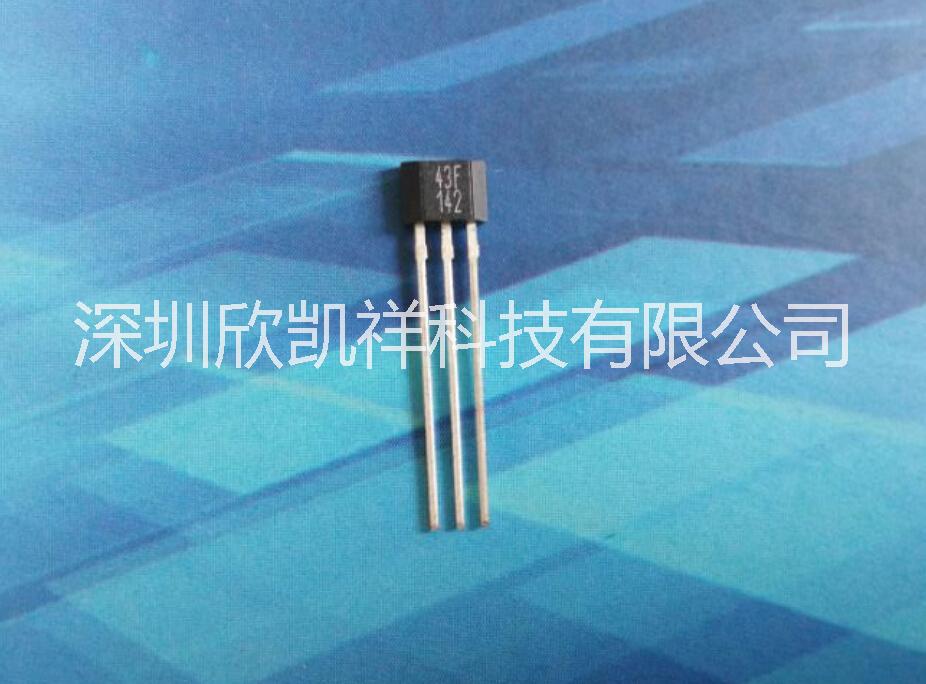 深圳市电机用霍尔开关、高温霍尔芯片厂家供应电机用霍尔开关、高温霍尔芯片、高温磁敏传感器DH43A