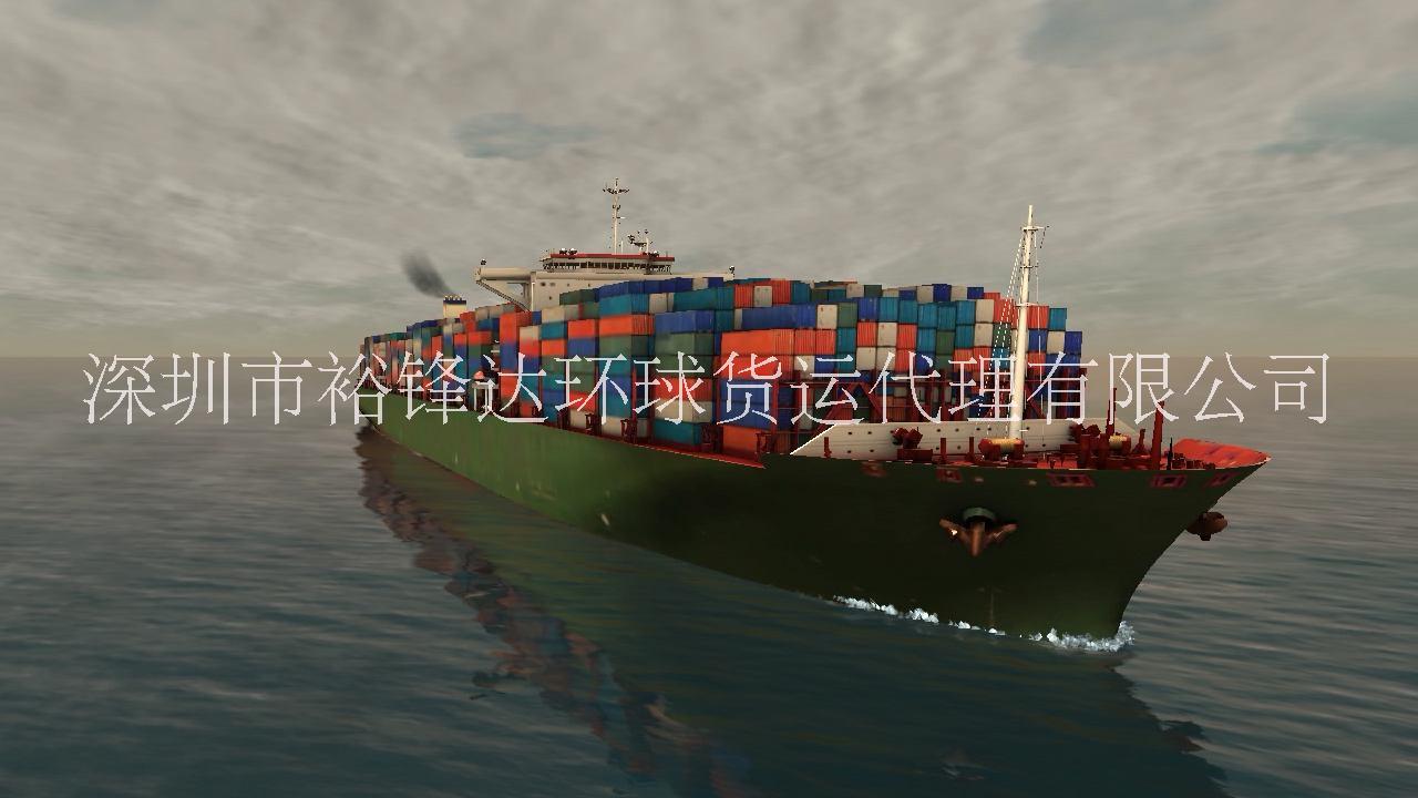 供应海运散货拼箱出口到日本东京港，Japan日本专业海运出口拼箱服务价格