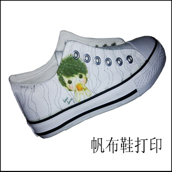 上海市小白鞋 帆布鞋打印机厂家小白鞋 帆布鞋打印机