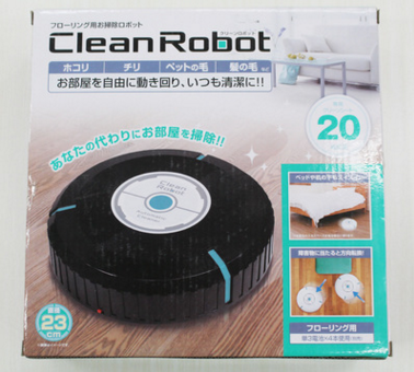 AUTOCLEANERROBOT日本HAC扫地机器人玩具奋骏自动扫地机器人奋骏自动扫地机器人懒人小家电图片