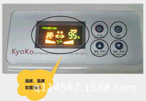 川京低温去湿机厂家,工业低温除湿机原理,北京低温除湿机实体店