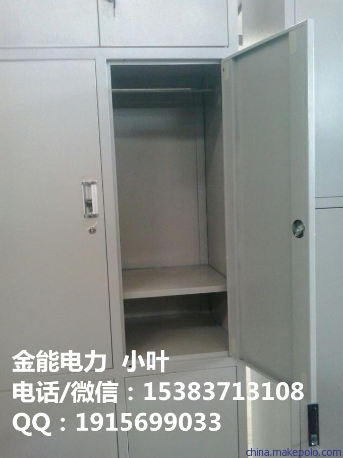 南平JN-AD-1智能工具柜标准