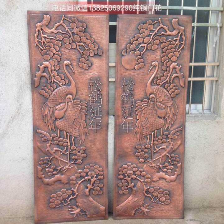 北京铜升高端甲级铜门