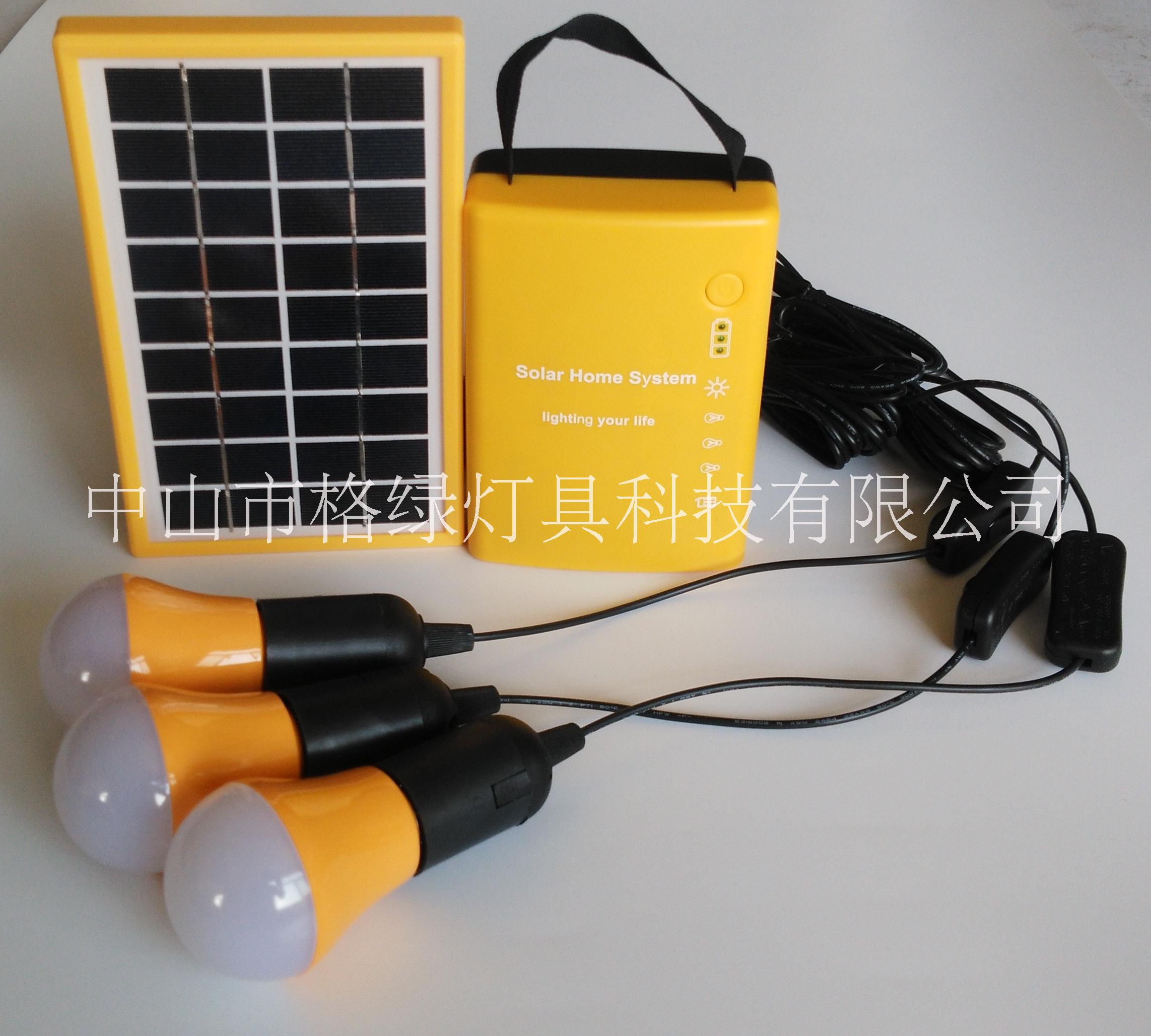 3w太阳能发电机 家用太阳能发电批发