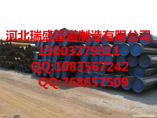 沧州供应 3PE防腐钢管厂家价格