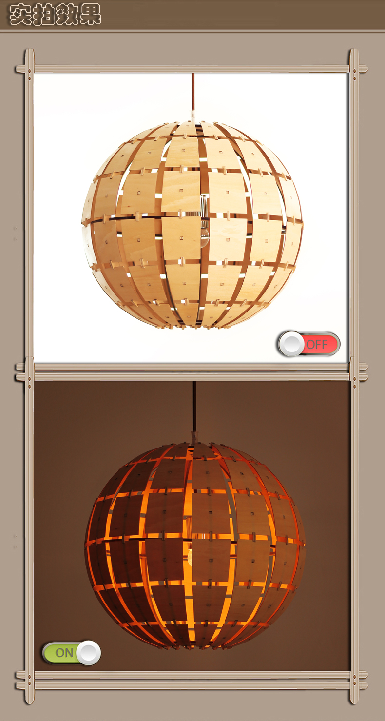 创意发光木艺圆球吊灯照明装饰双用