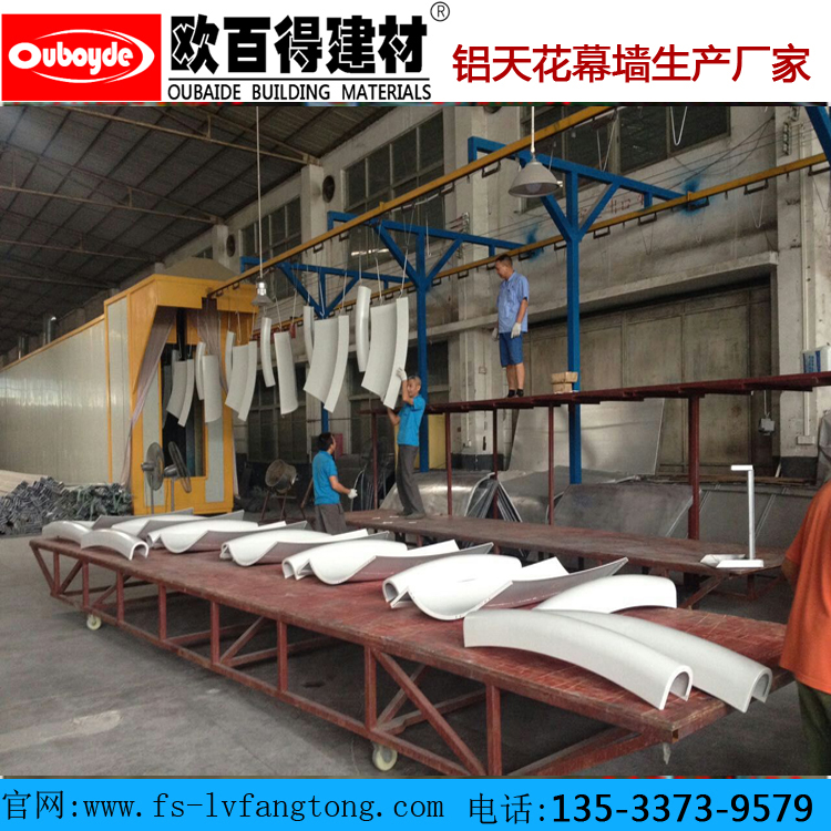 供应氟碳喷涂铝单板广东铝单板厂家图片