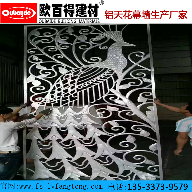 艺术镂空雕花铝单板广东镂空铝单板厂家图片