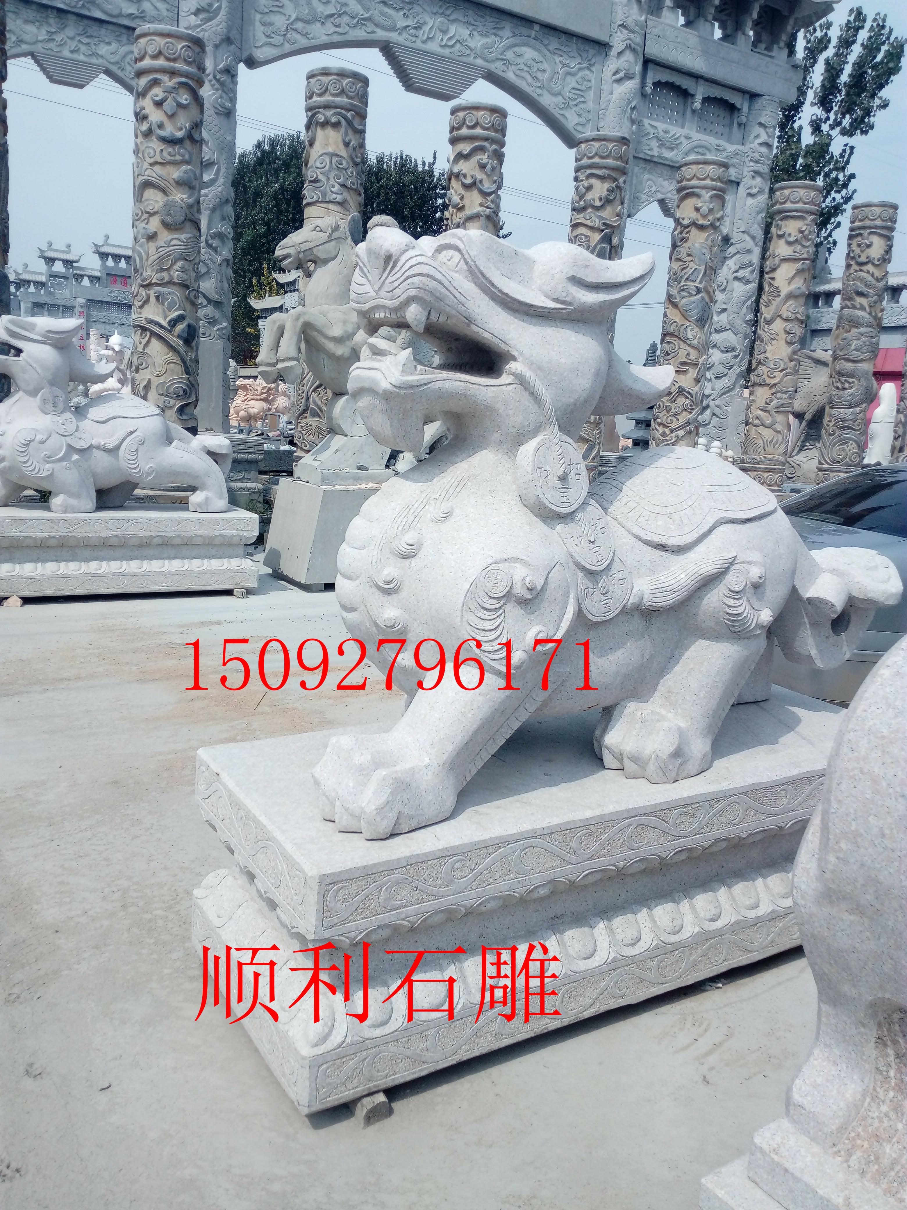济宁市石雕貔貅厂家厂家石雕貔貅如何摆放——石雕貔貅的作用和价格。顺利石雕加工厂-石雕貔貅厂家