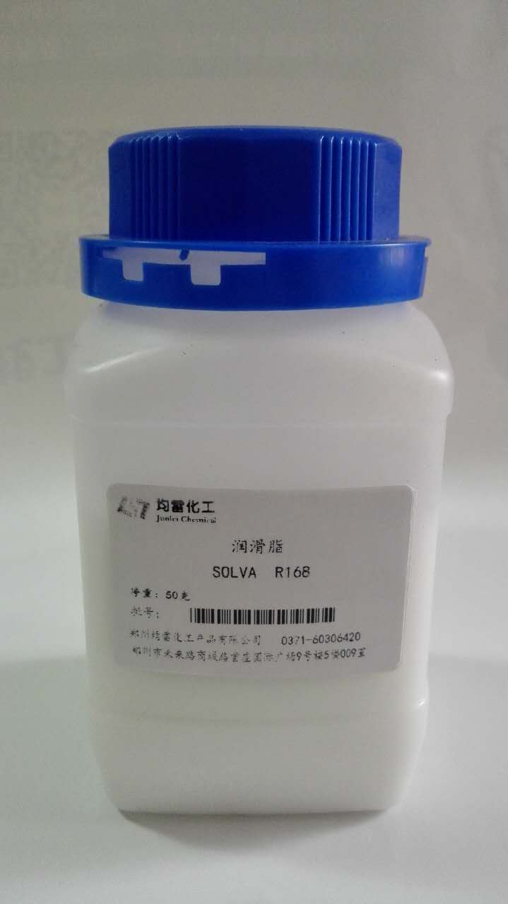 广州脂肪酸型润滑剂图片_天津脂肪酸型润_郑州脂肪酸型润滑剂报价