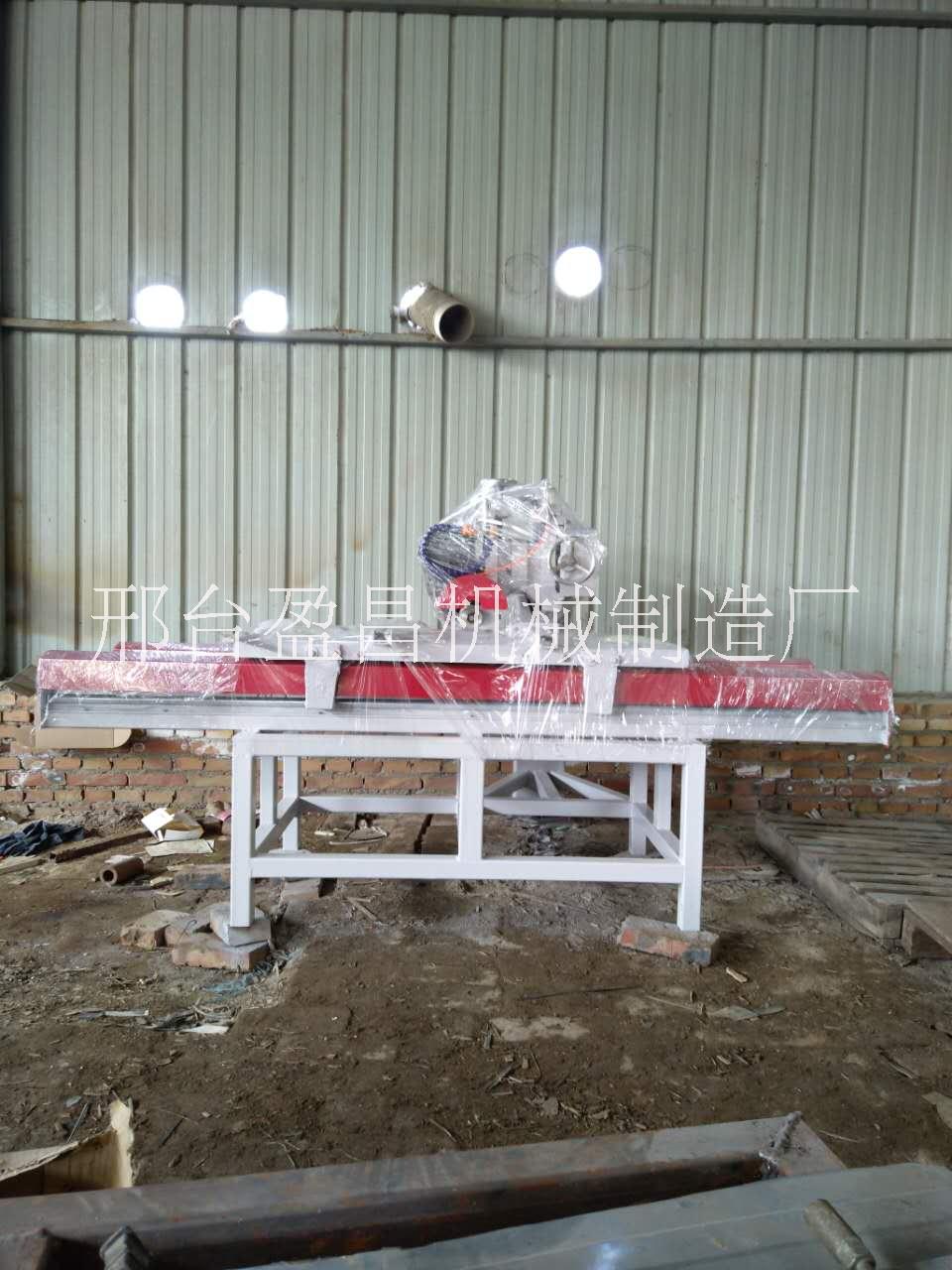 邢台市瓷砖切割机厂家厂家瓷砖切割机 石材切割机 瓷砖切割机厂家