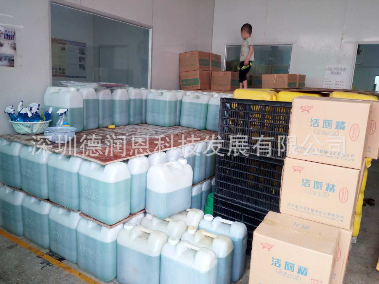 洗手液配方技术 洗手液配方工艺 洗手液配方原料