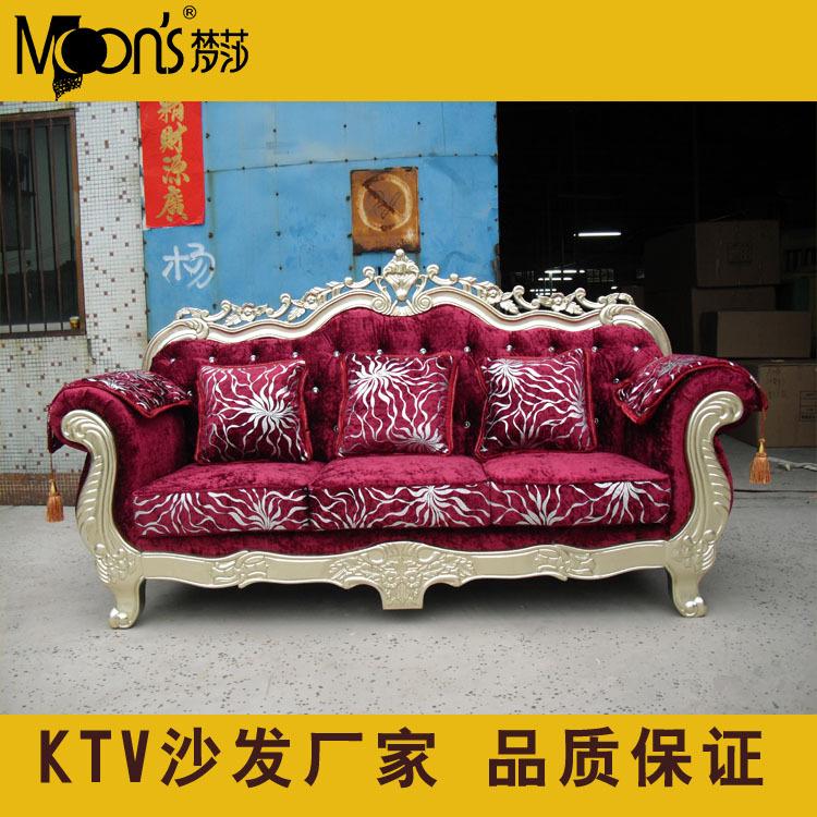 会所沙发直销欧式沙发定制家具包厢包房家具娱乐组合沙发KTV卡座 佛山梦莎家具沙发定制E801