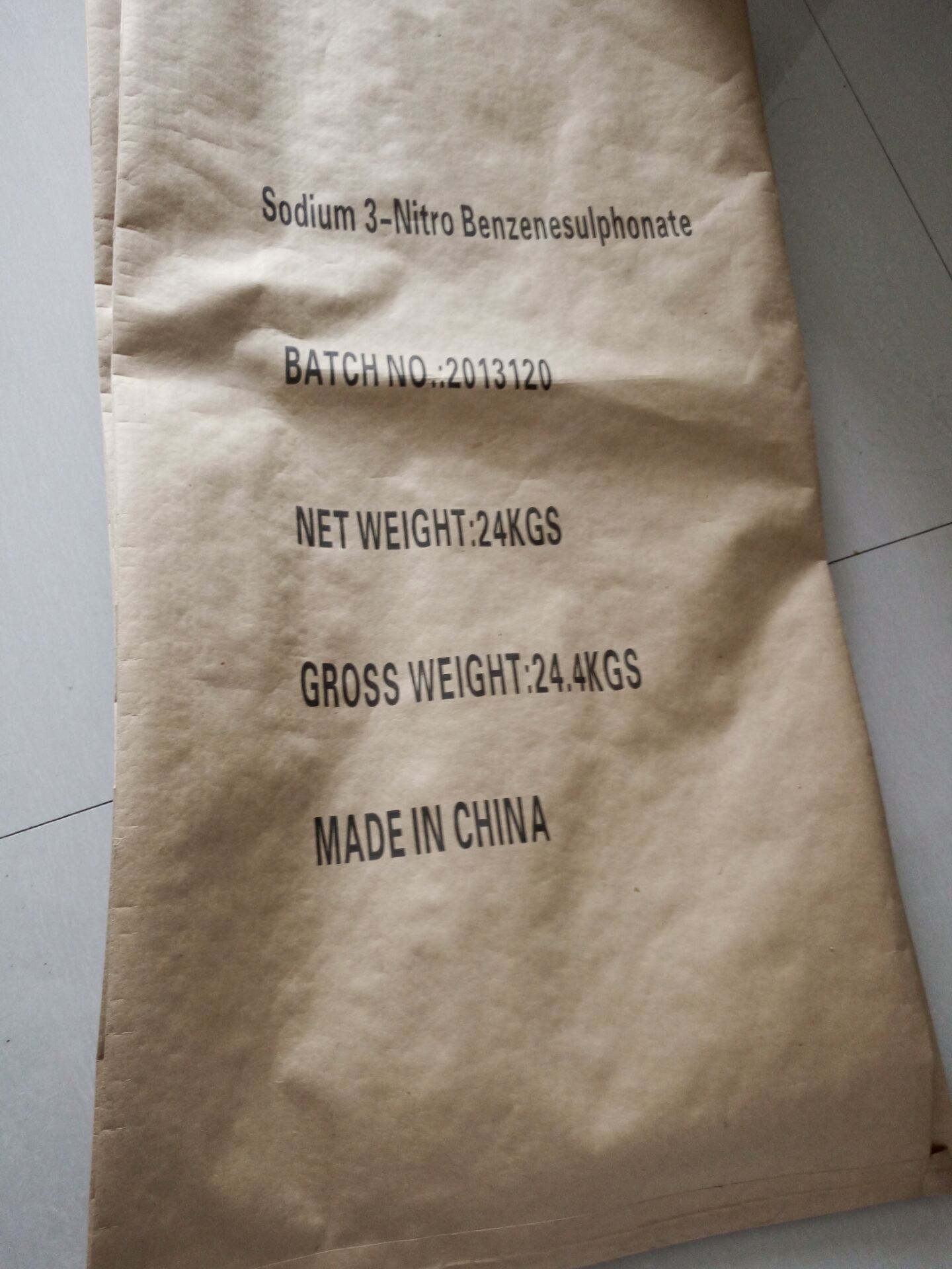 纸塑袋厂家直销加厚纸塑复合袋牛皮纸袋纸塑复合编织袋