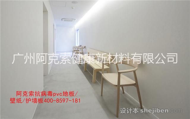 北京医用PVC地板胶橡塑上海广州批发