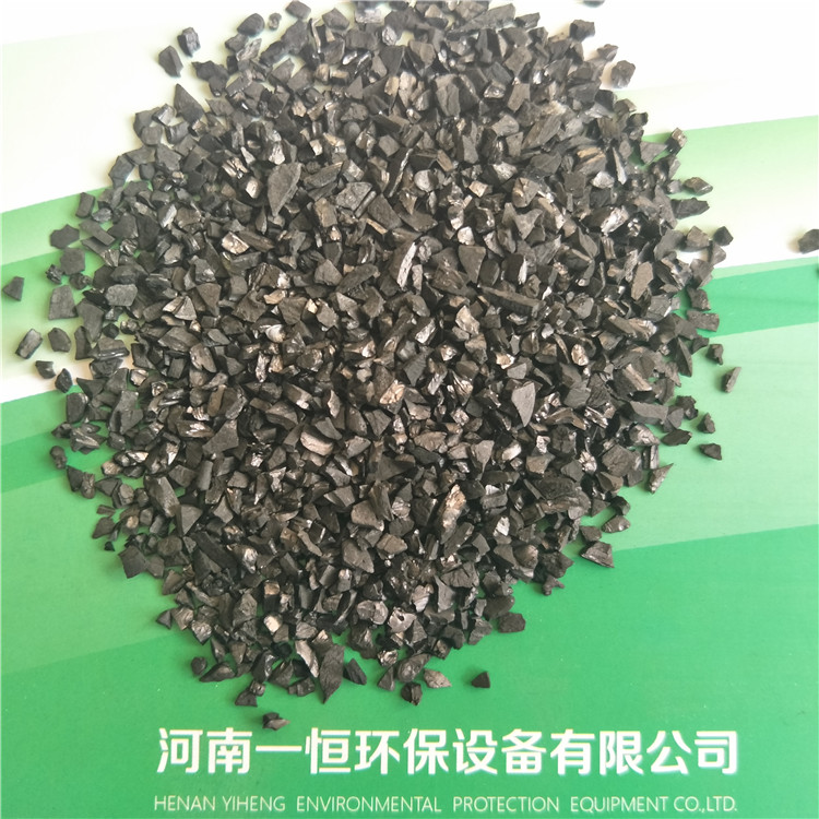 椰壳活性炭供应椰壳活性炭 高碘值椰壳活性炭价格