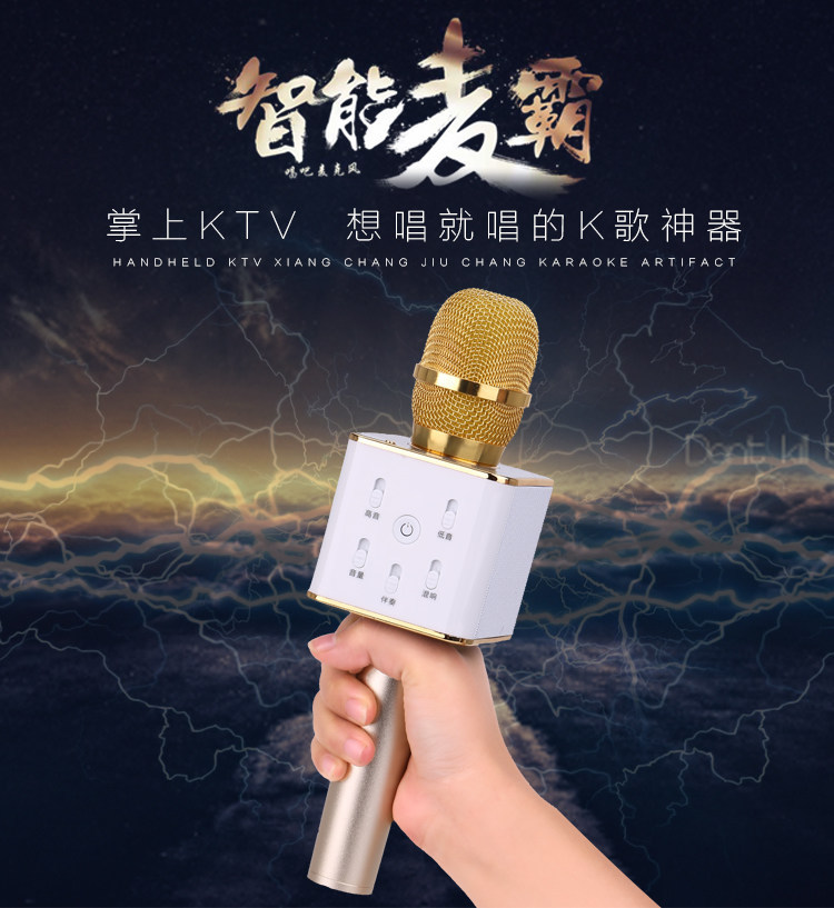 深圳市无线蓝牙芯片开发方案厂家