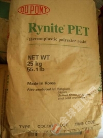 Rynite PET热塑性聚酯树产品  中国总代理