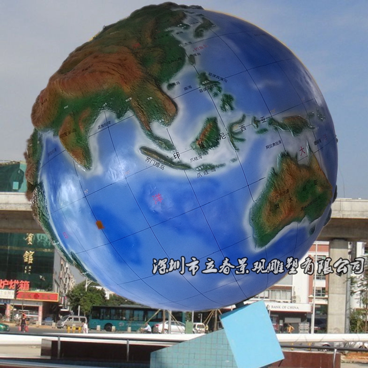 广东大型景观地球仪生产厂家、供应大型景观地球仪出售、大型景观地球仪定做
