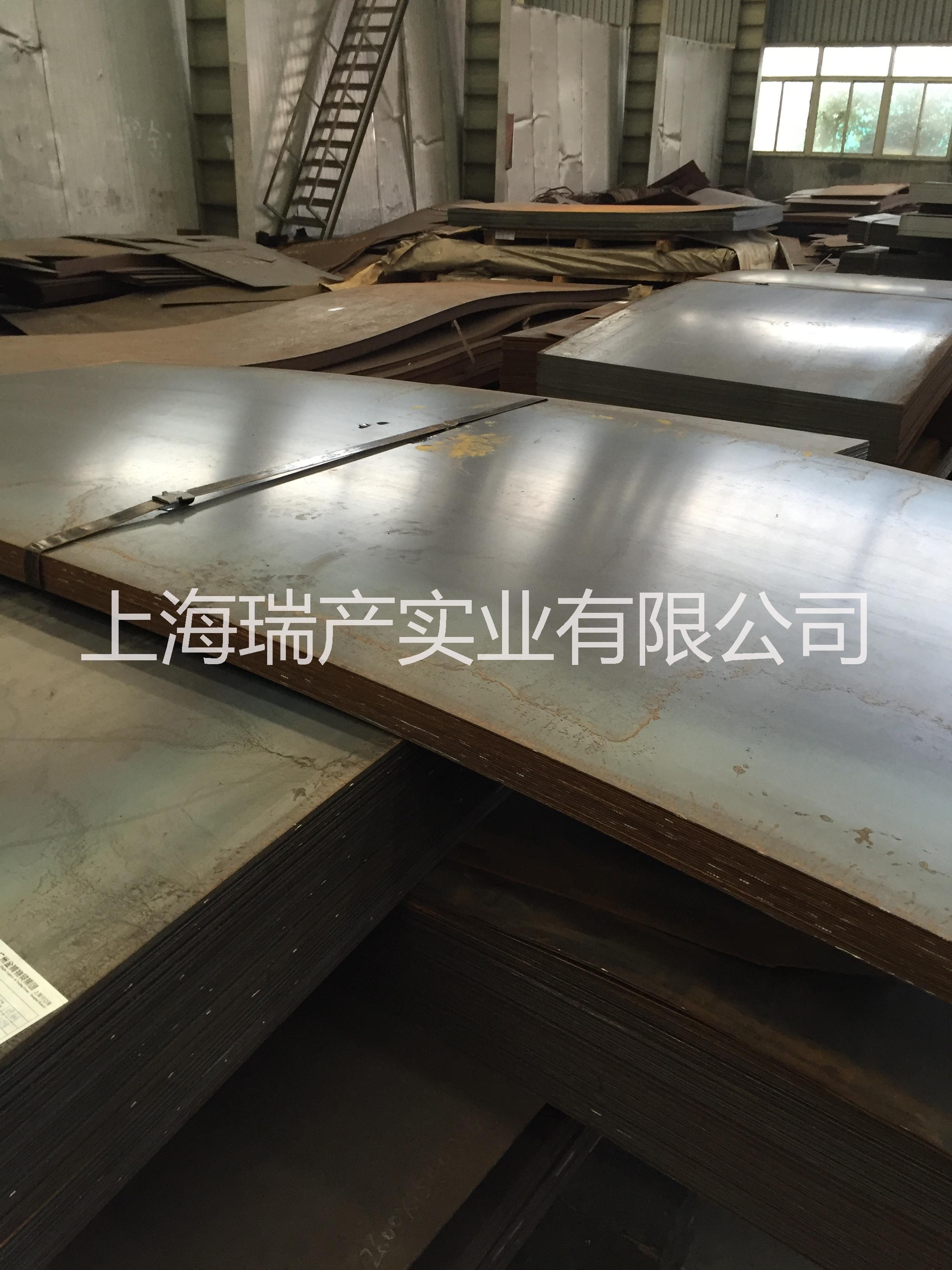 宝钢12Cr1MoV合金结构钢板经销商图片
