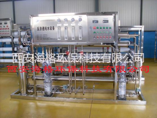 西安市纯净水生产设备厂家纯净水生产设备