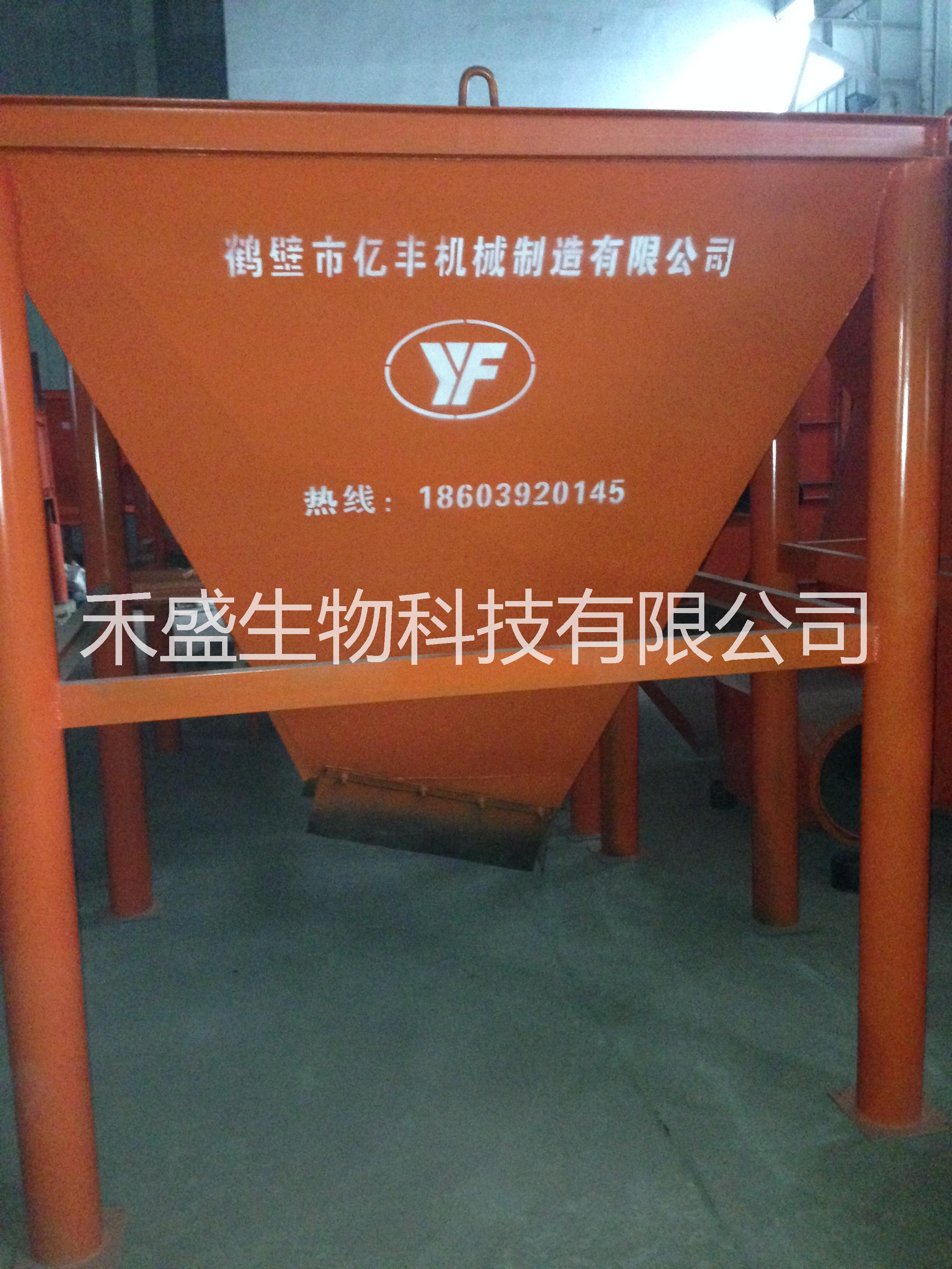鹤壁禾盛YFFD-2800半液压履带翻堆机工艺先进 有机肥设备厂家