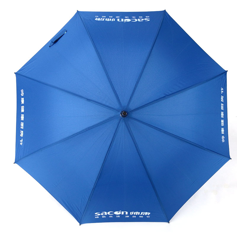 蓝雨伞 双骨架直杆雨伞 广告雨伞定做牢固伞架 16骨广告伞 16K直杆广告伞