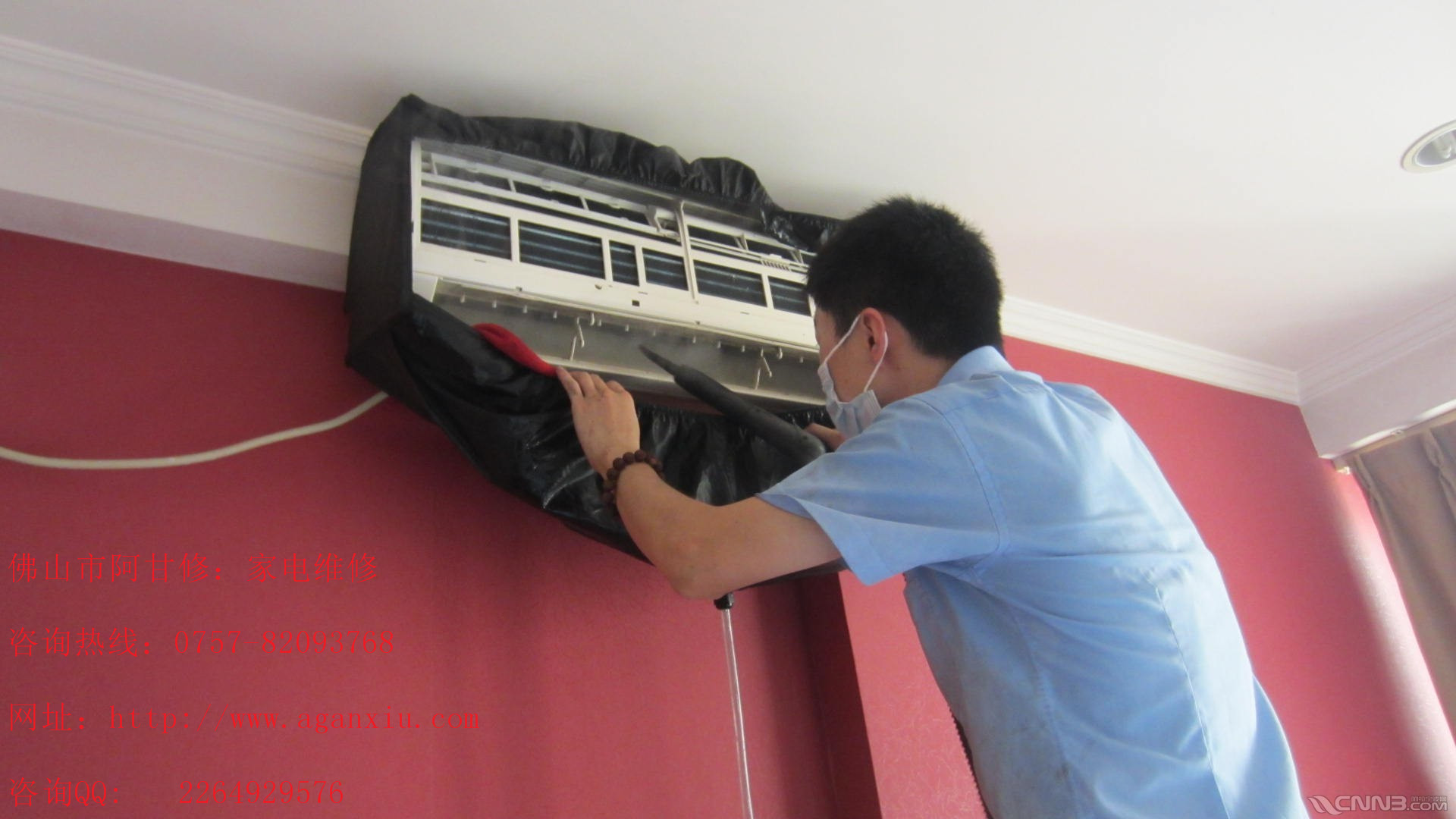 佛山精修家电 空调维修 美的空调售后维修