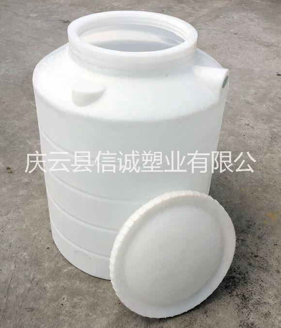PT-500L食品级塑料桶，500升食品发酵罐价格