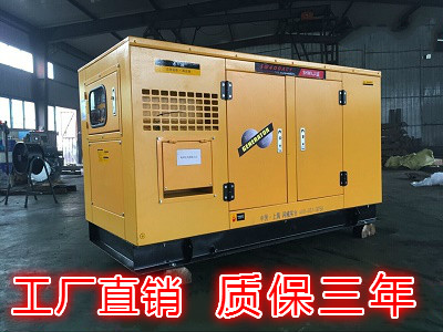 【上海工厂直销】400A柴油电焊机,逆变发电电焊机,两用焊机