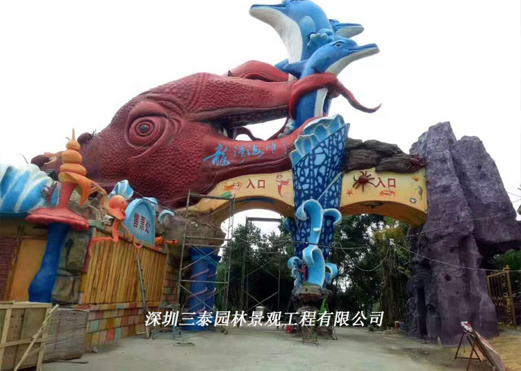 深圳市公园景点主题卡通水泥雕塑厂家