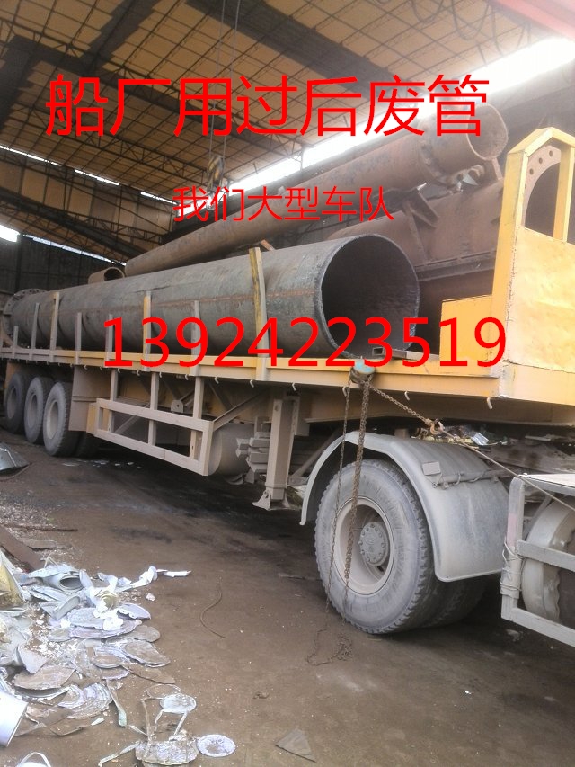 广州最大回收金属公司林锋回收广州最大回收林锋金属公司图片